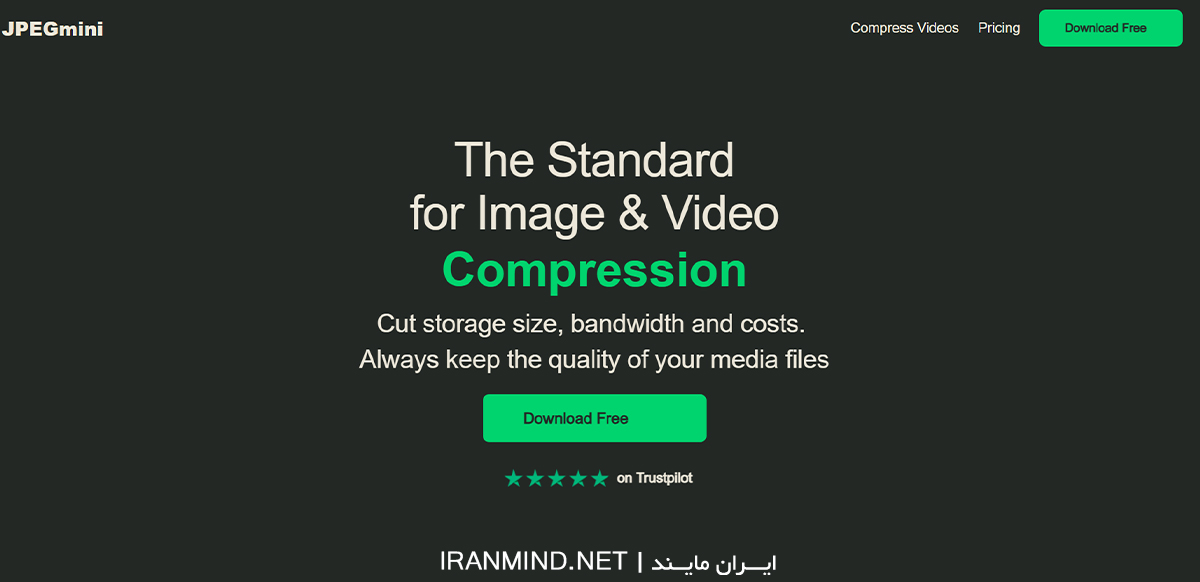 نرم افزار کاهش حجم عکس بدون افت کیفیت برای کامپیوتر،نرم افزار کاهش حجم عکس بدون افت کیفیت