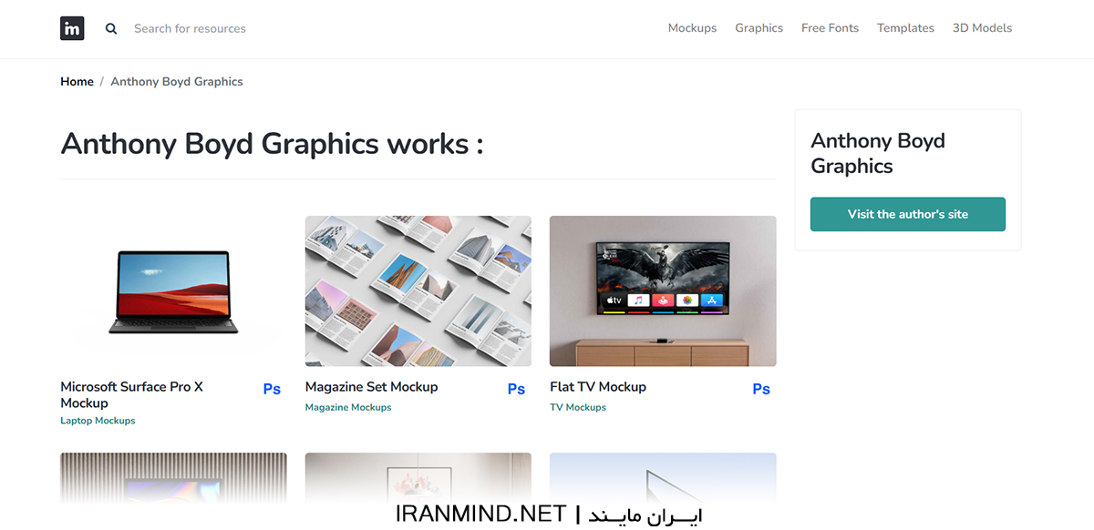دانلود موکاپ لایه باز رایگان
