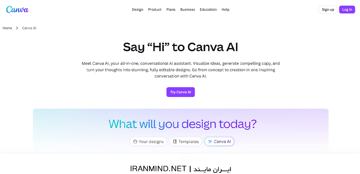 ساخت کاور هایلایت با هوش مصنوعی رایگان